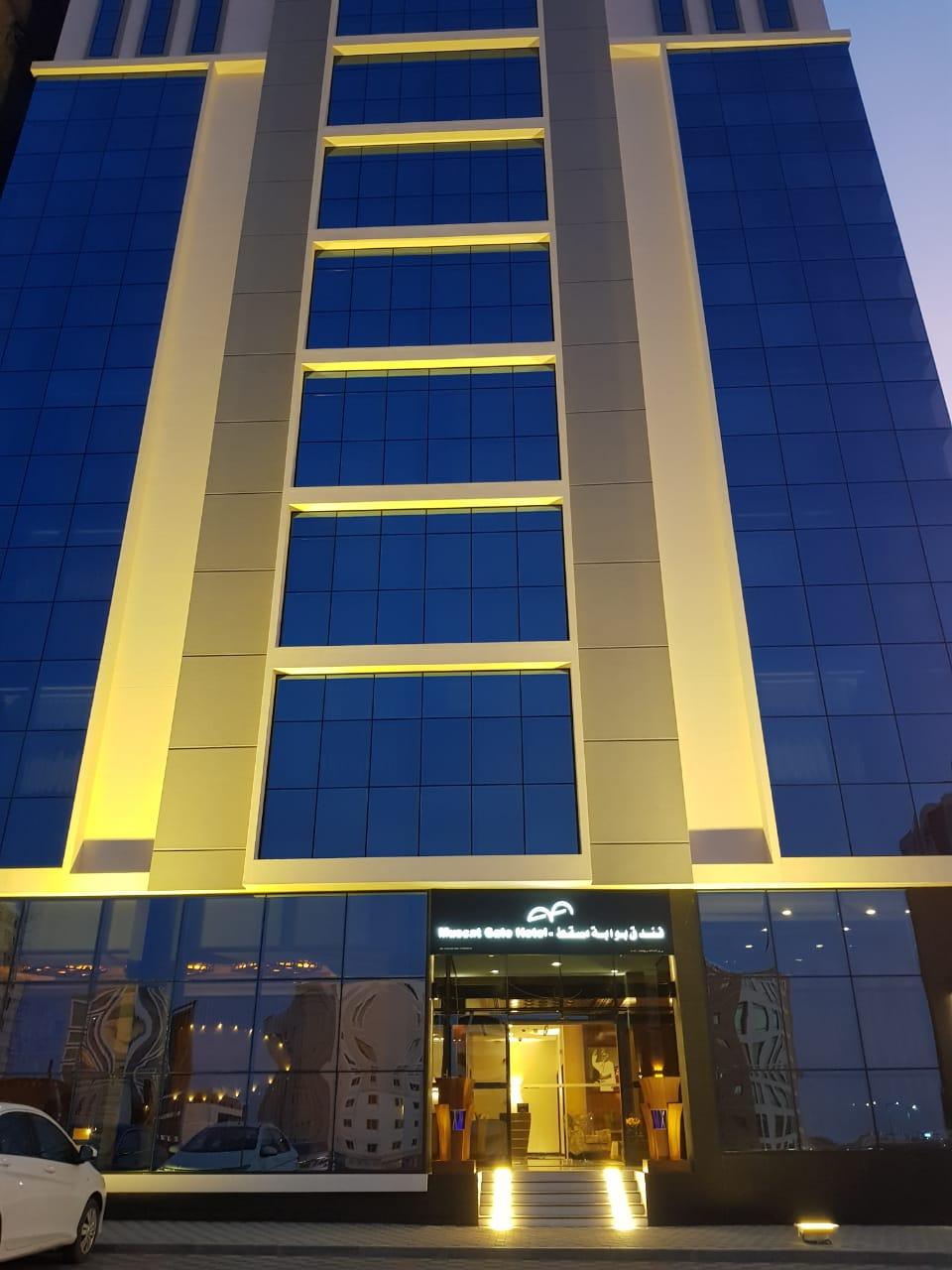 Gate Hotel Mascate